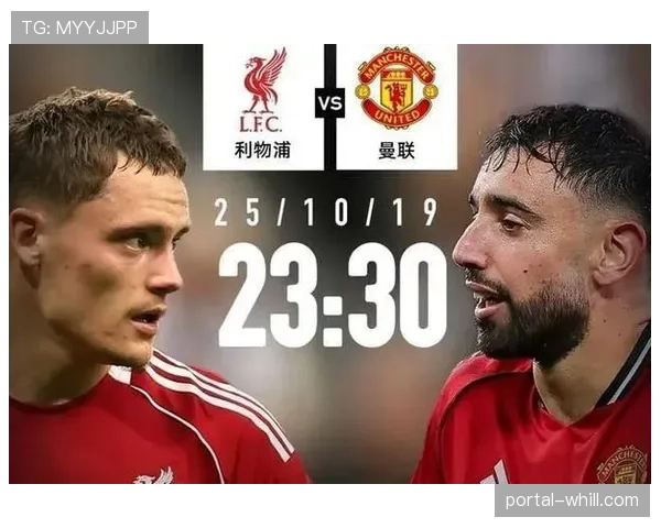 深度回顾:2026年三月,一个决定英超冠军归属的“超级星期日” 深度回顾:2026年三月,一个决定英超冠军归属的“超级星期日”